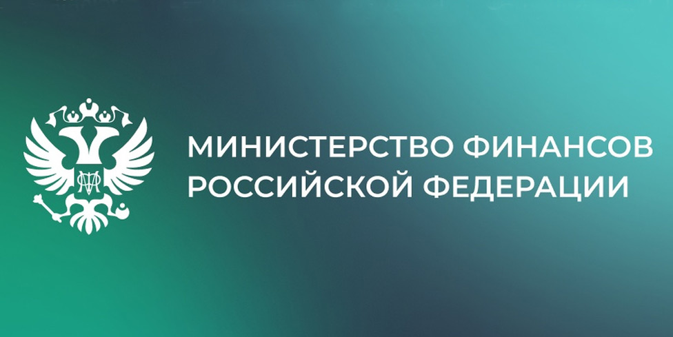 Практика применению курса оплаты для исчисления таможенной стоимости