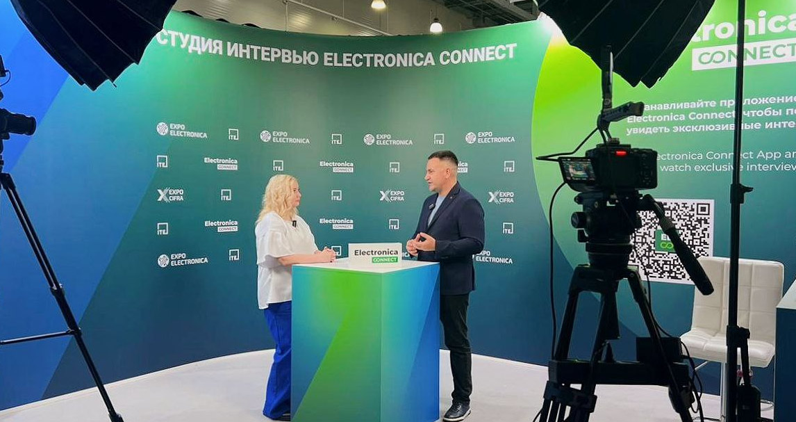 Интервью генерального директора «АйКастомс» для сообщества «Electronica Connect»
