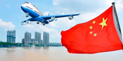 Доставка самолетом из Китая: как получить посылку