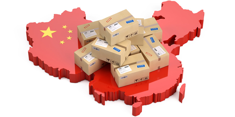 发往俄罗斯：走