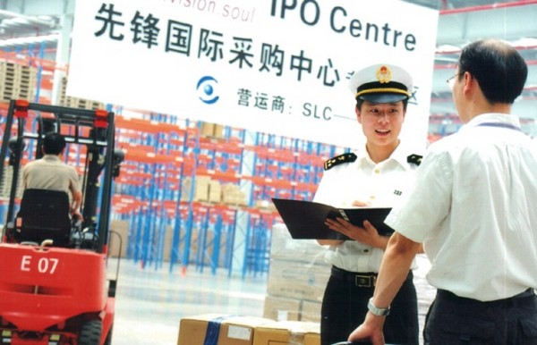 发往俄罗斯的货物清关：中国发货方要准备哪些文件，货物为什么会卡在口岸